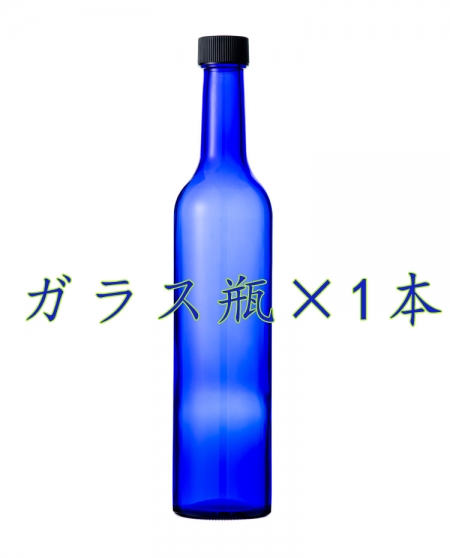ブルーボトル500mlx1本