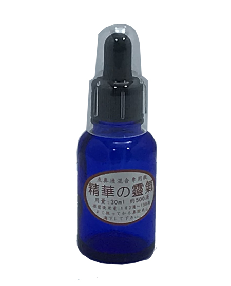 30ml スポイト瓶(空瓶)